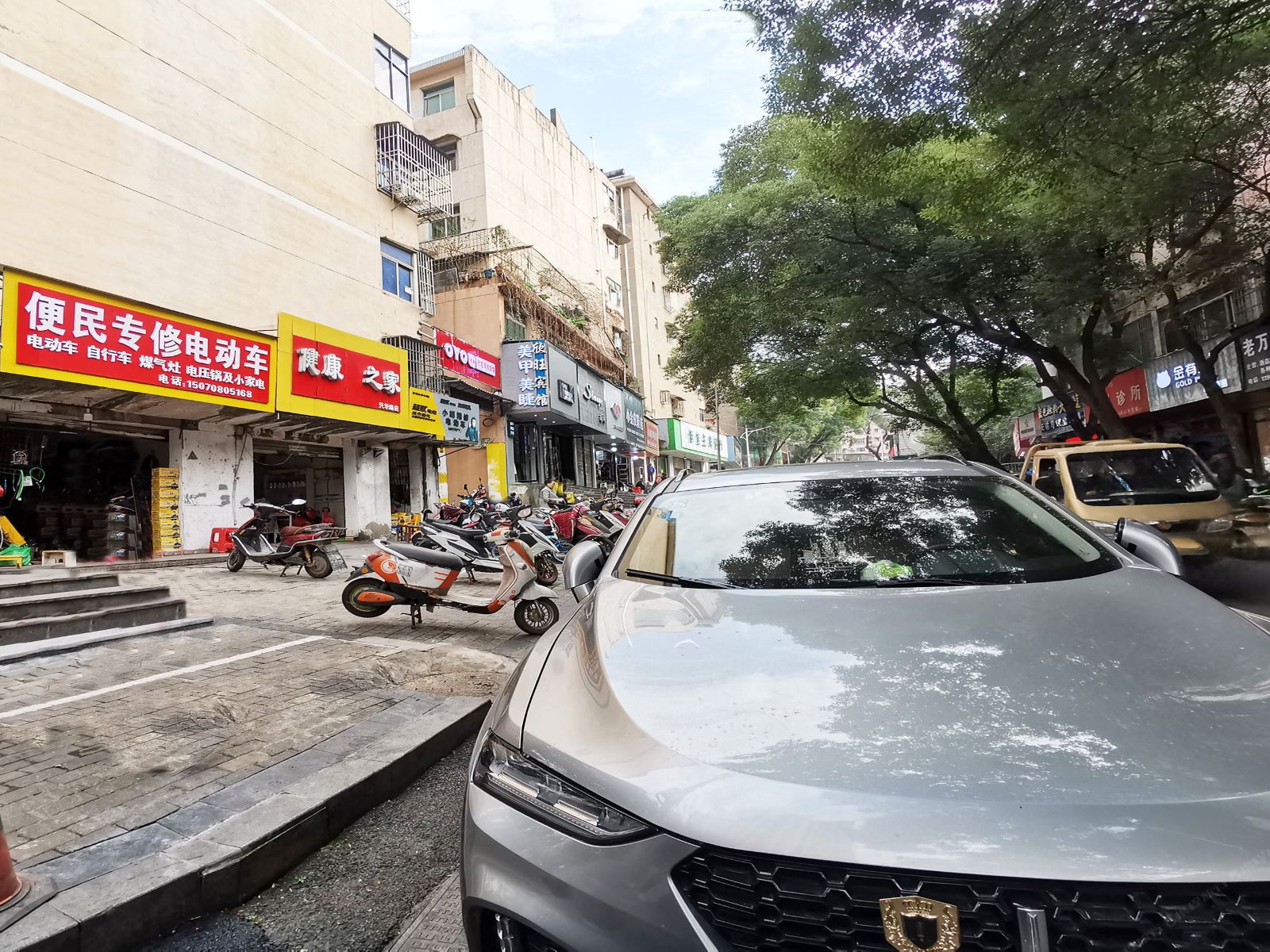 南昌新建欣旺宾馆