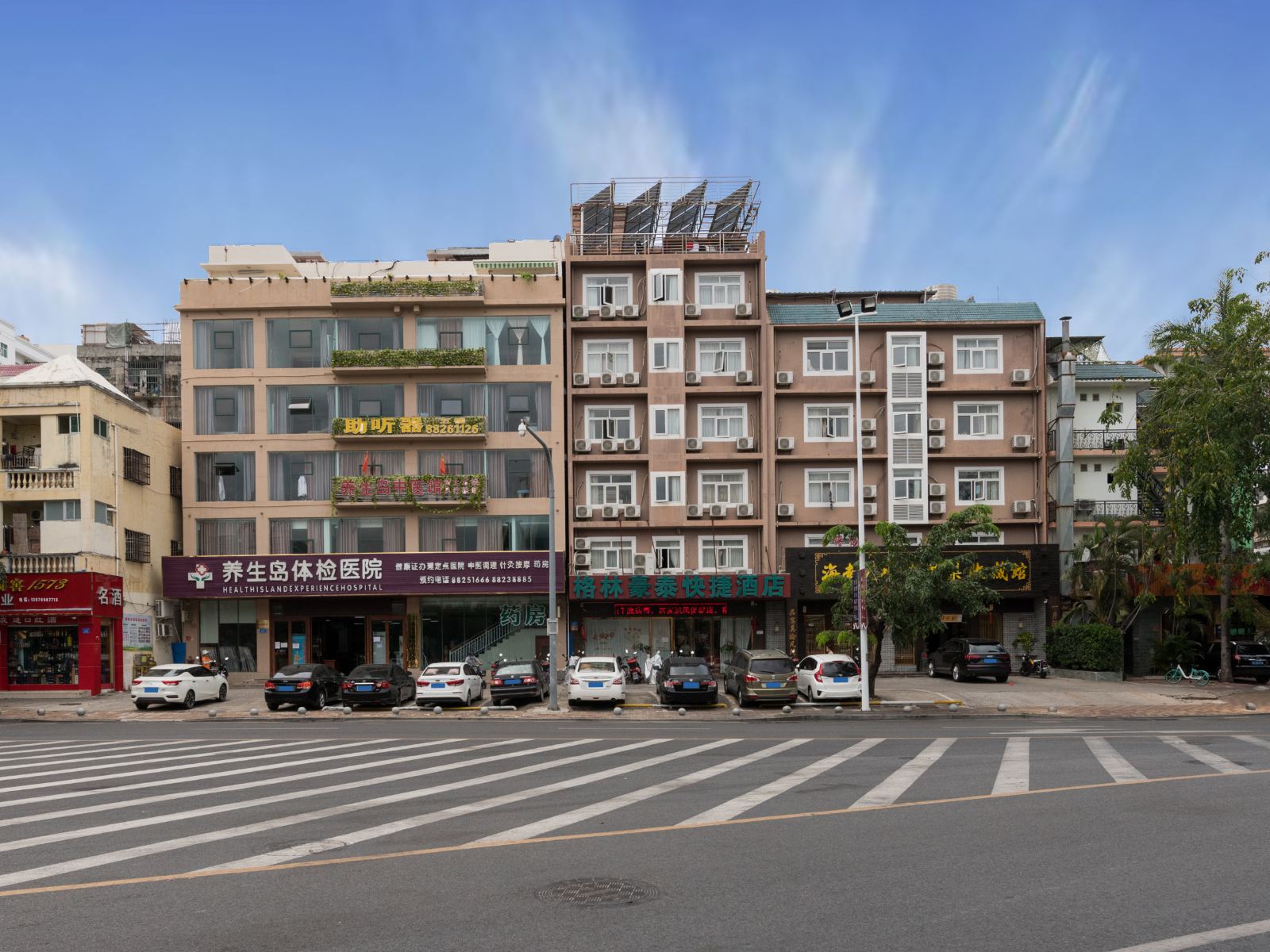 格林豪泰(三亚春园海鲜广场快捷酒店)