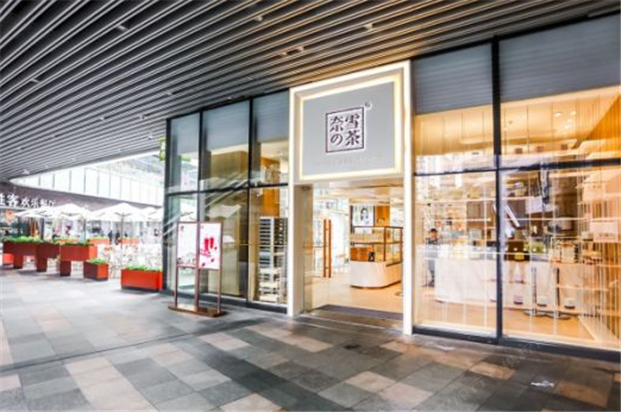 万象时代酒店(重庆谢家湾万象城店)