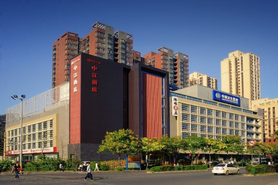 西安中江之旅·中江酒店
