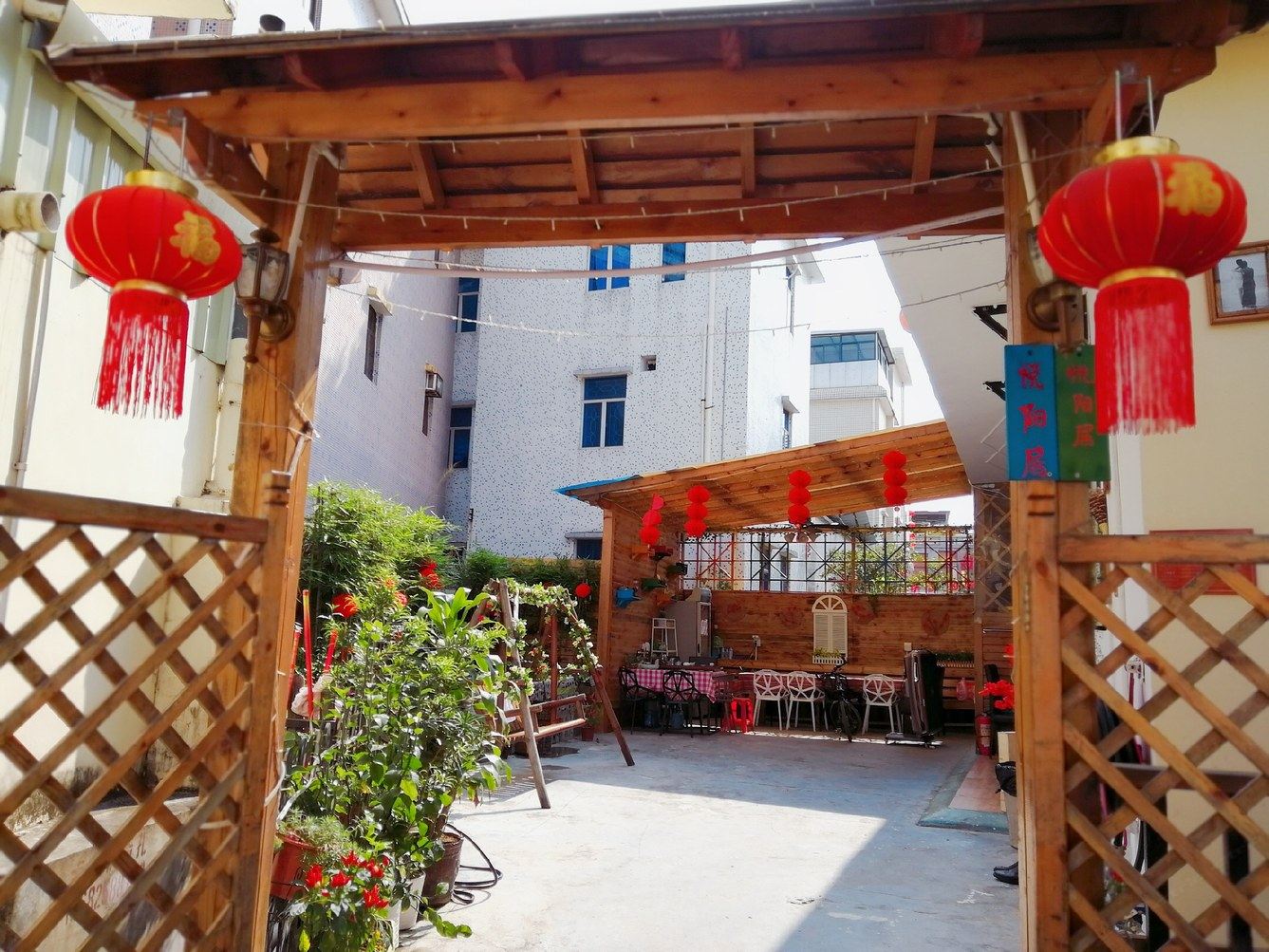 深圳悦阳居客栈