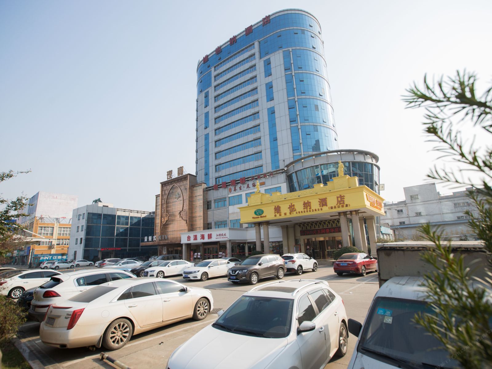 维也纳酒店(南昌洪城店)