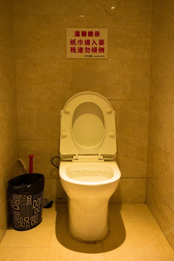 重庆青春派亚瑟庄园