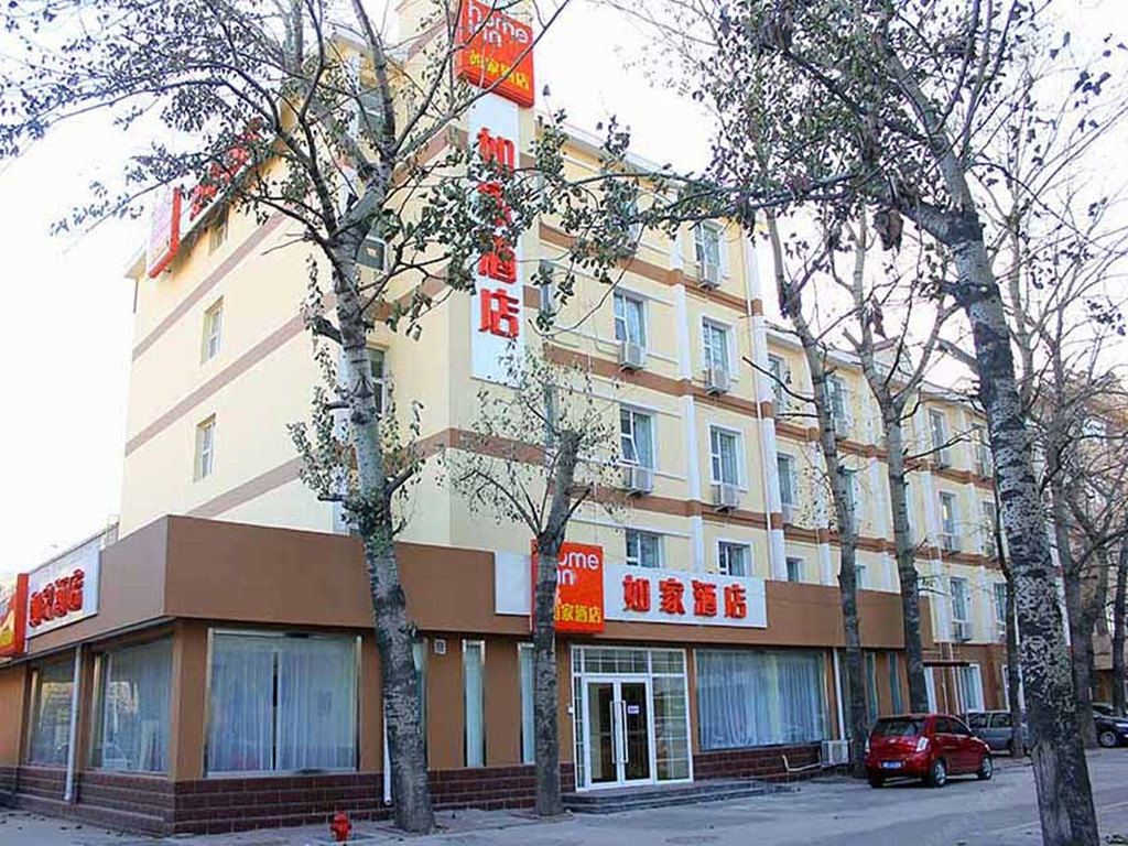 如家酒店(天津金狮桥地铁站金钟河大街店)