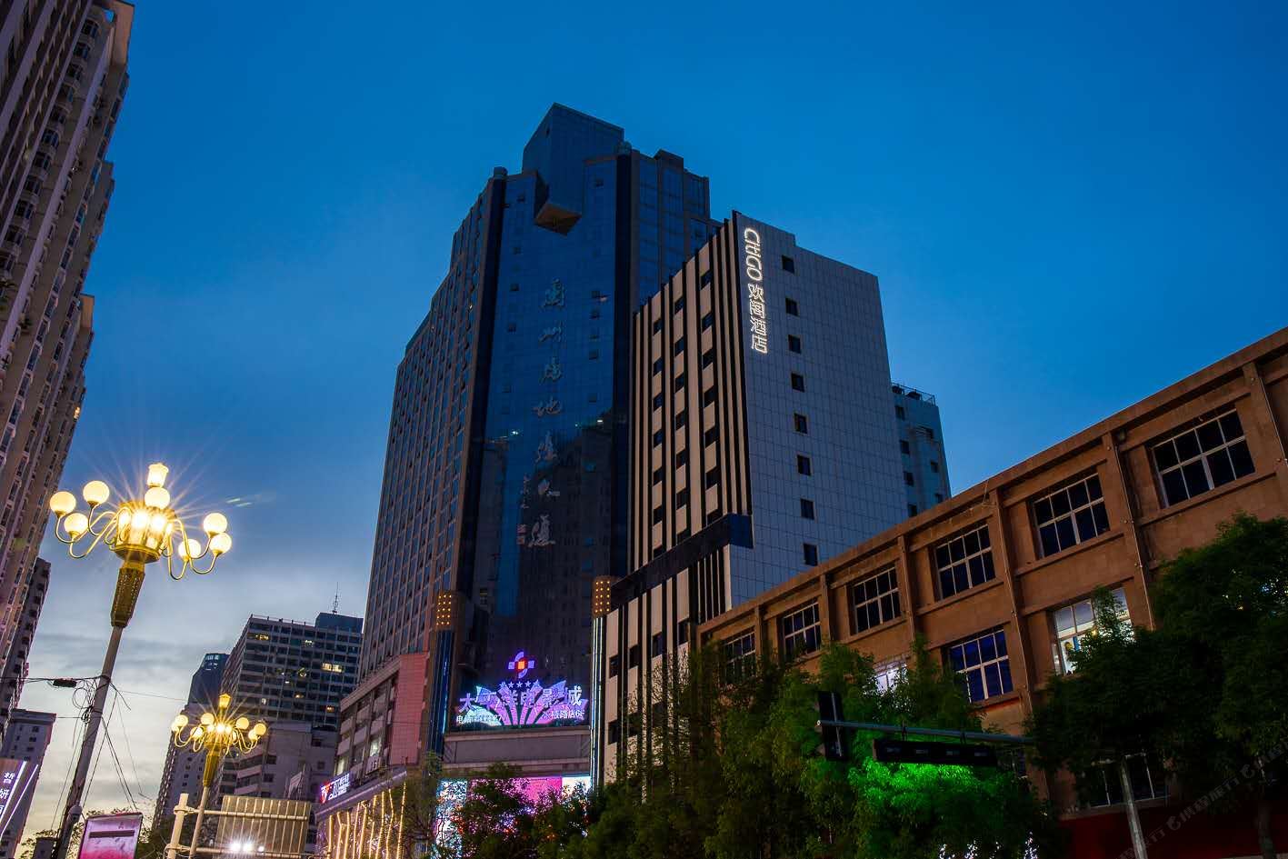 兰州张掖路步行街CitiGO欢阁酒店