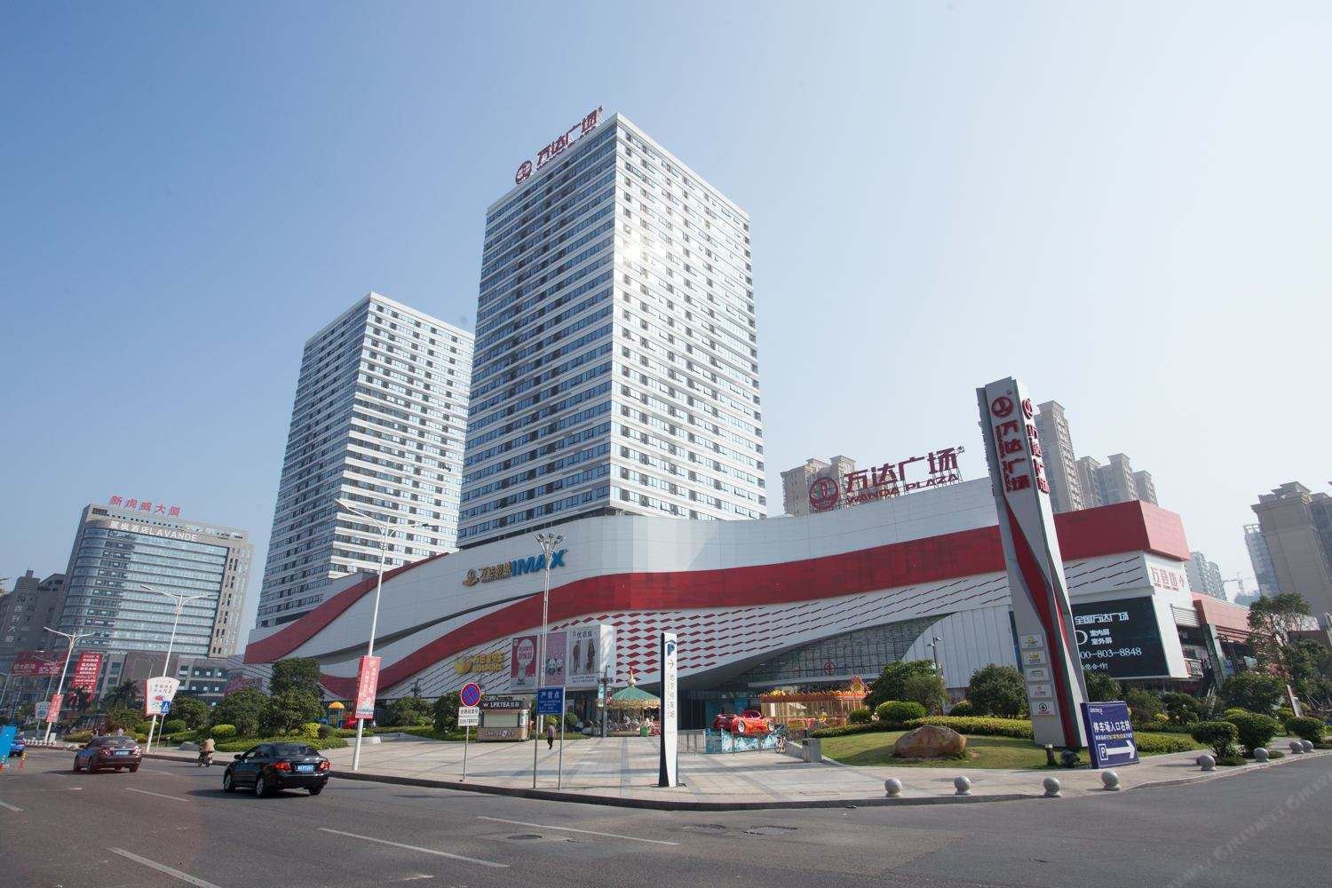 居佳酒店公寓(东莞虎门万达广场店)