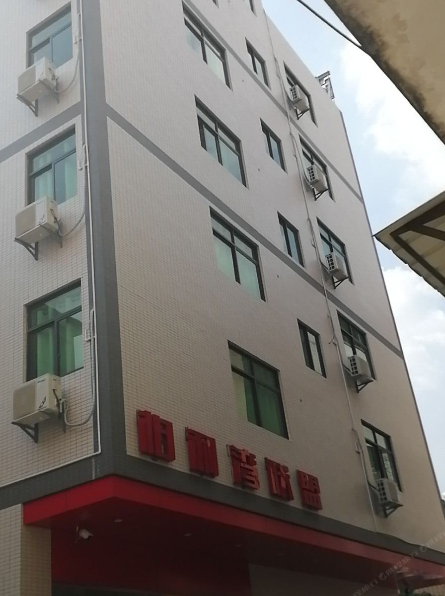 广州柏利湾联盟公寓