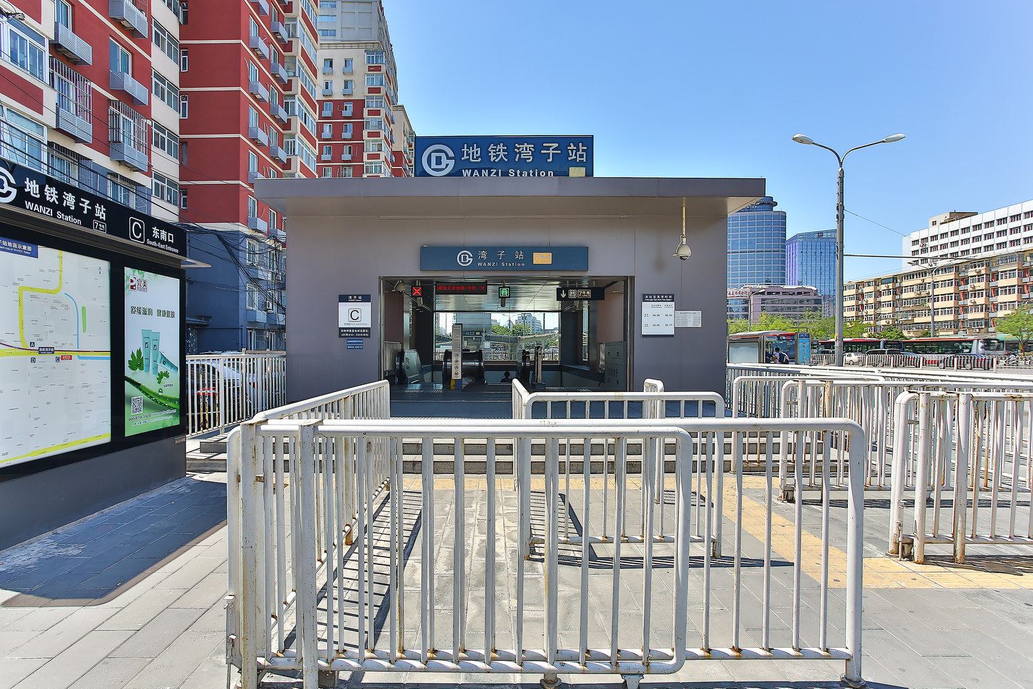 北京文艺绿植阳光公寓