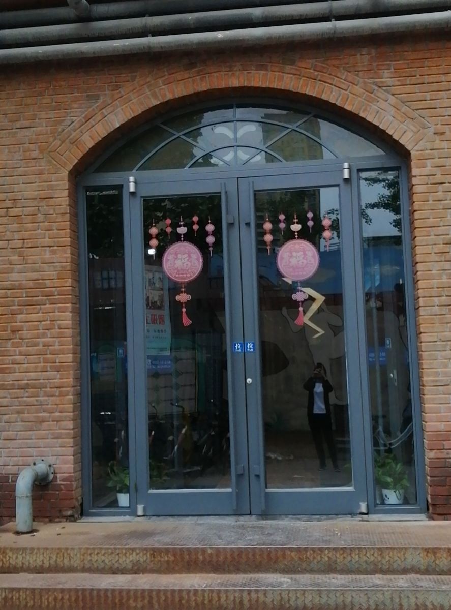 有家快捷酒店(石家庄新百广场店)