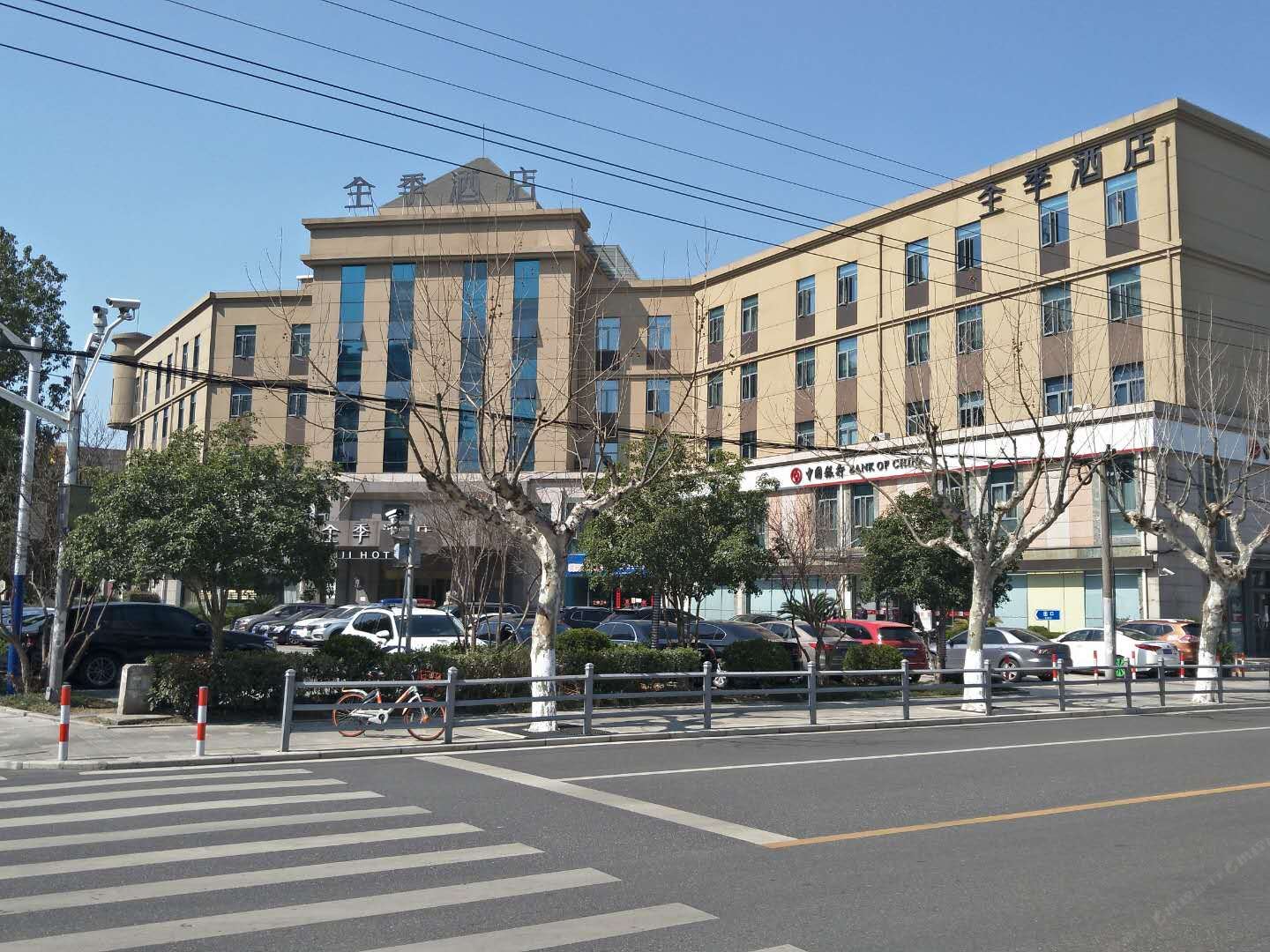 全季酒店(上海九亭中心店)