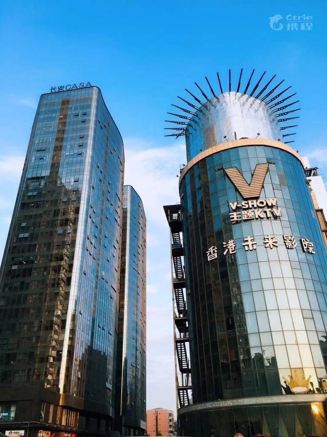 西安都市驿家公寓酒店