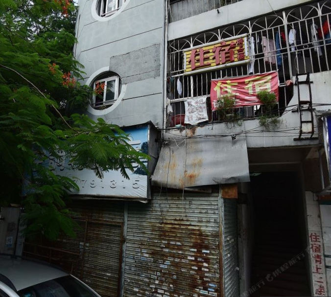 深圳零一住宿