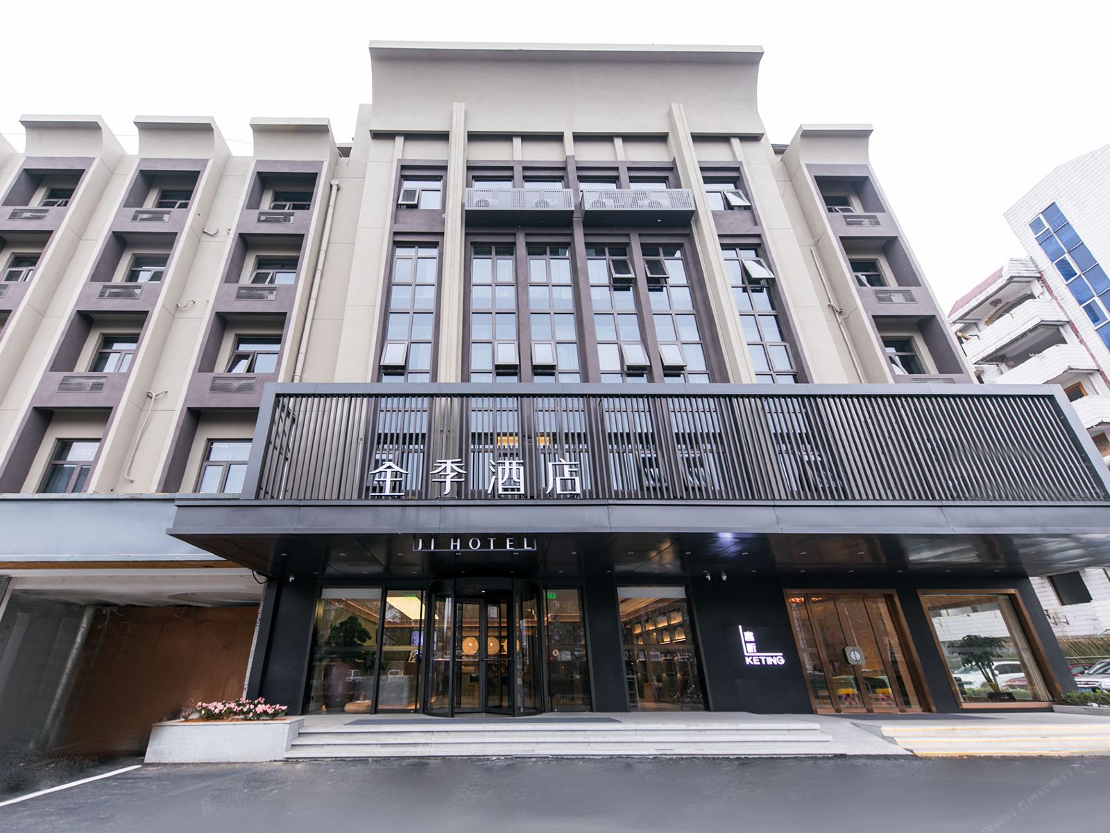 全季酒店(杭州火车东站西广场店)
