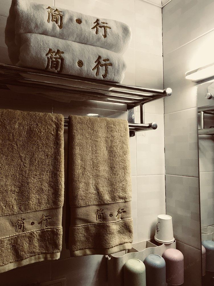 重庆简·行民宿
