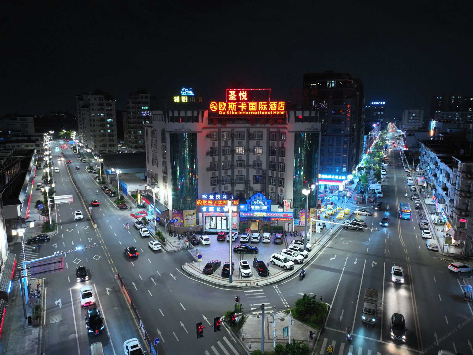 欧斯卡国际酒店(东莞茶山南社店)