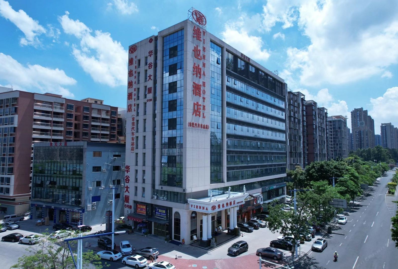 维也纳酒店(东莞汽车东站店)