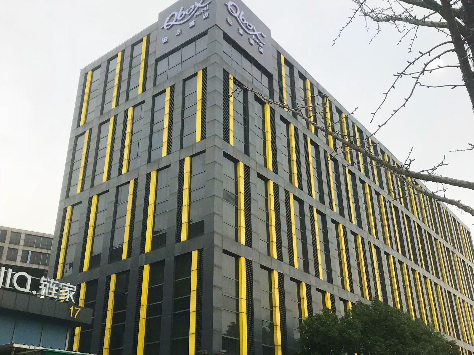 上海梅陇绿地铂派酒店