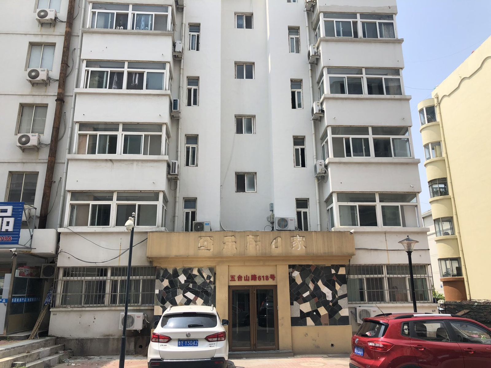 青岛青途驿站公寓