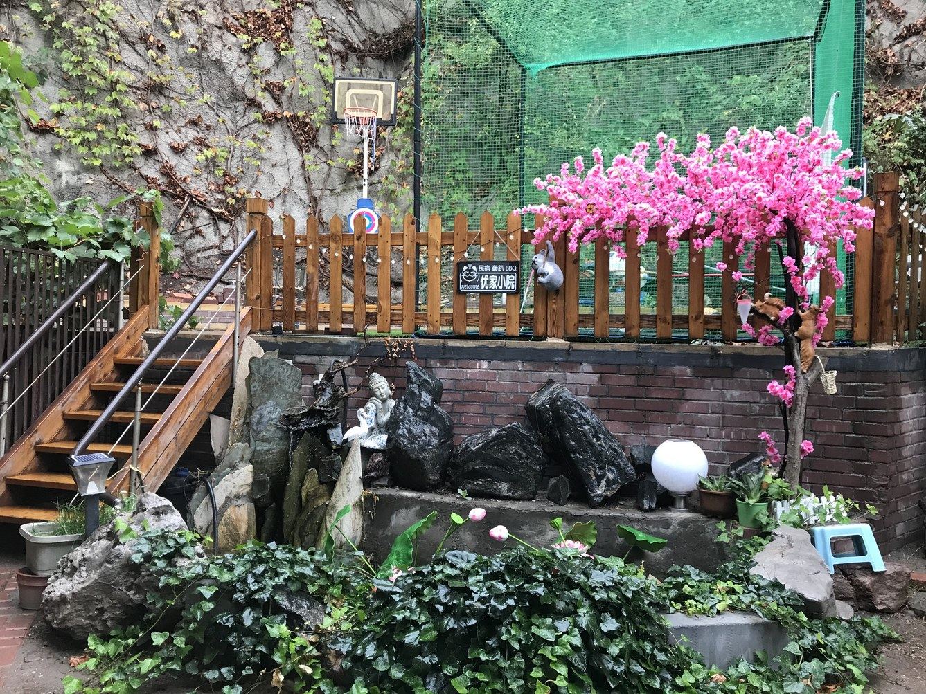 青岛优家小院