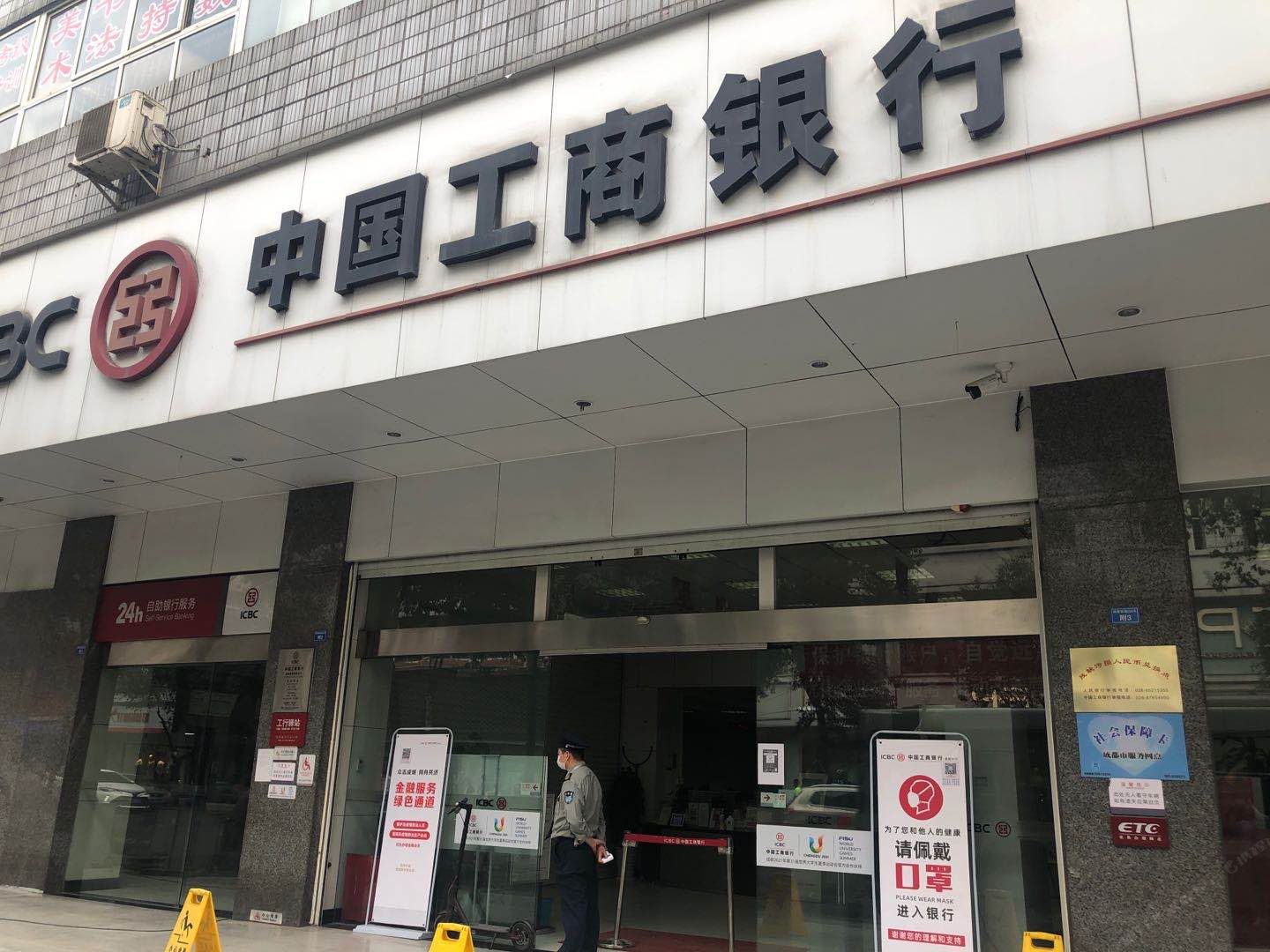 99旅馆连锁(成都抚琴西路店)