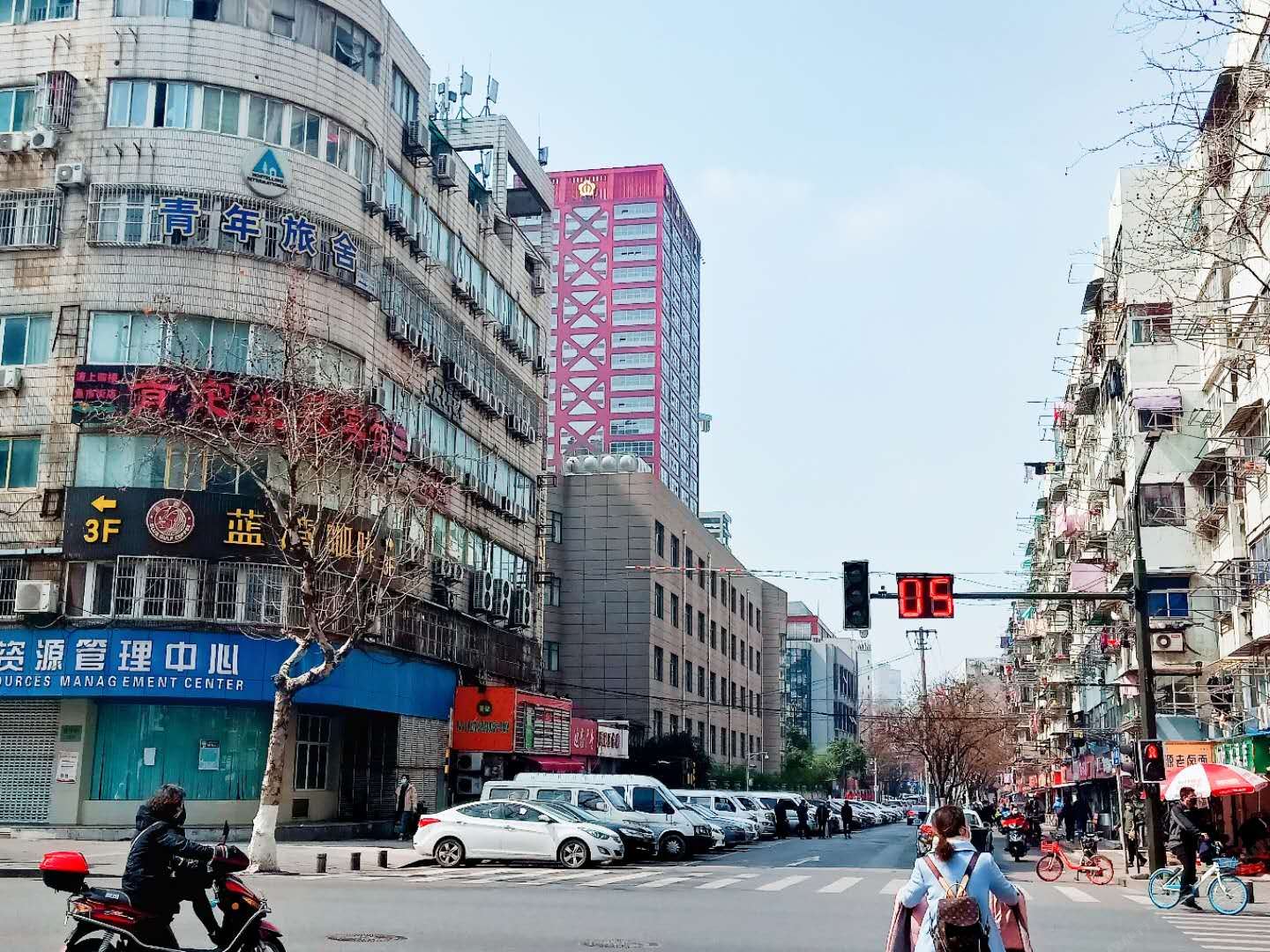 南京丹凤青年旅社