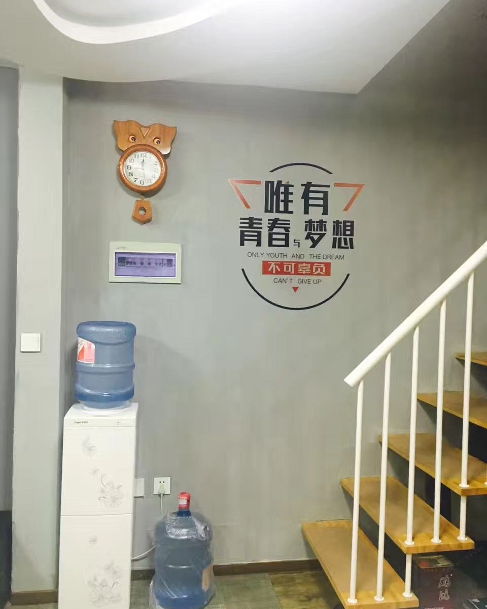 沈阳AYI青年旅社