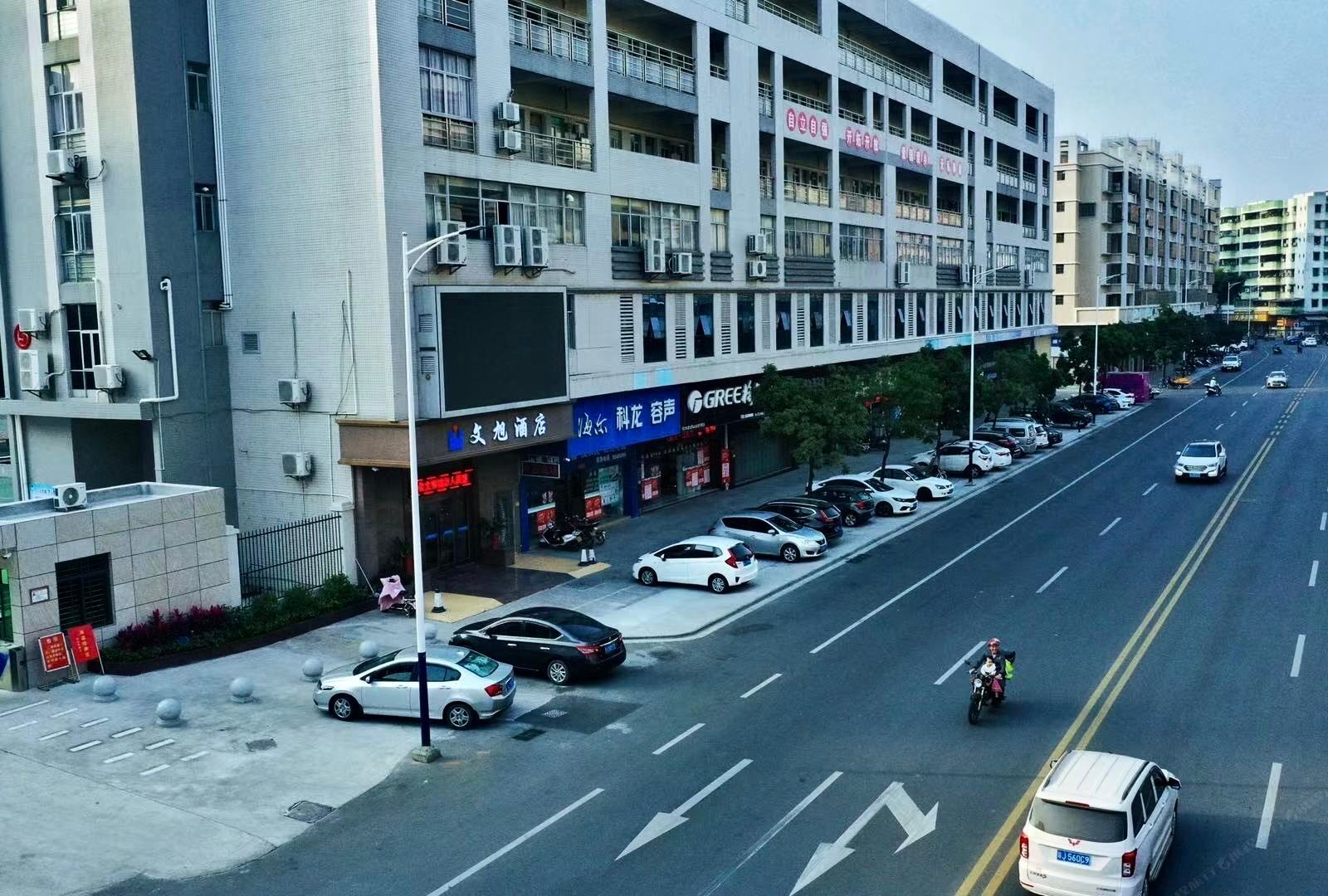 台山文旭酒店