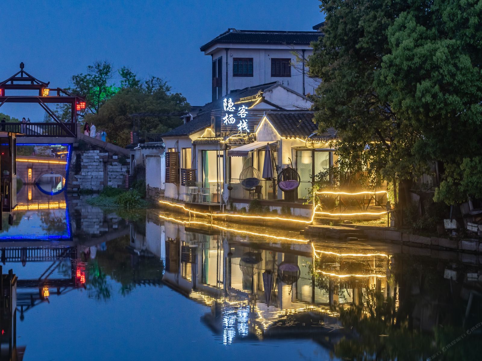 同里隐栖全河景设计酒店