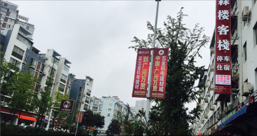 桂友临租房