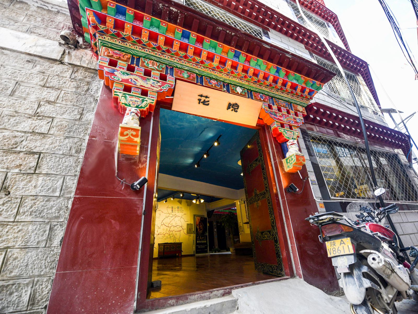 拉萨花院观景酒店