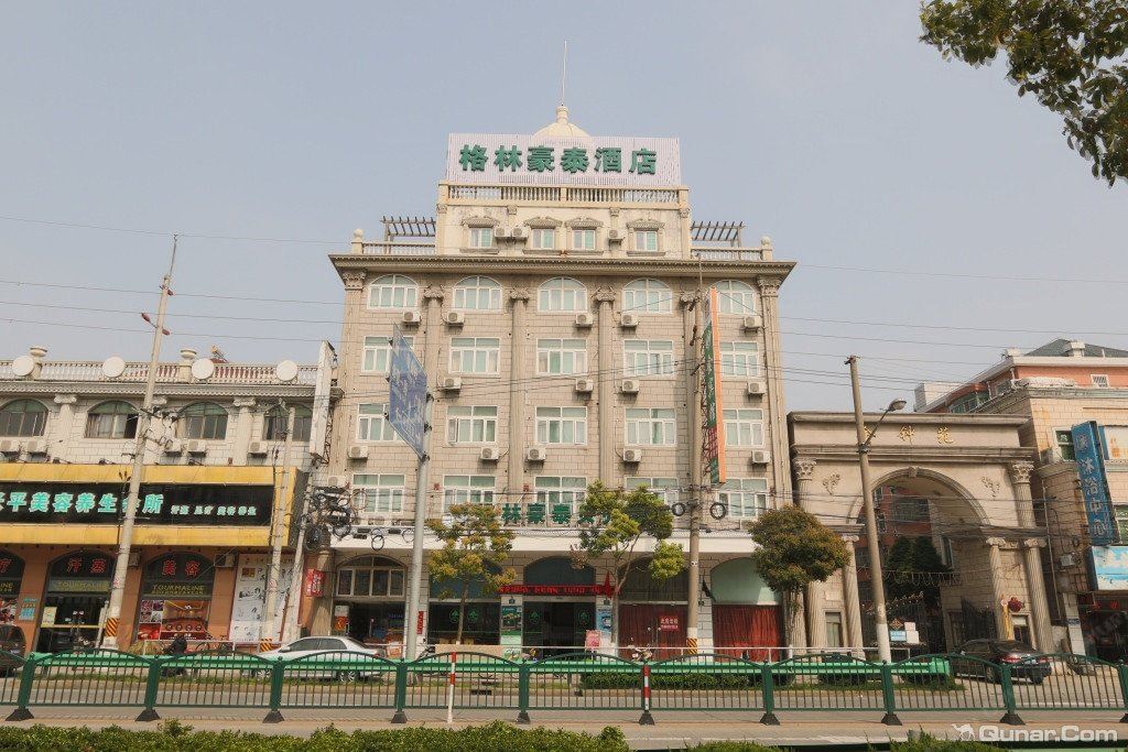 格林豪泰(上海浦东机场华夏东路地铁站店)