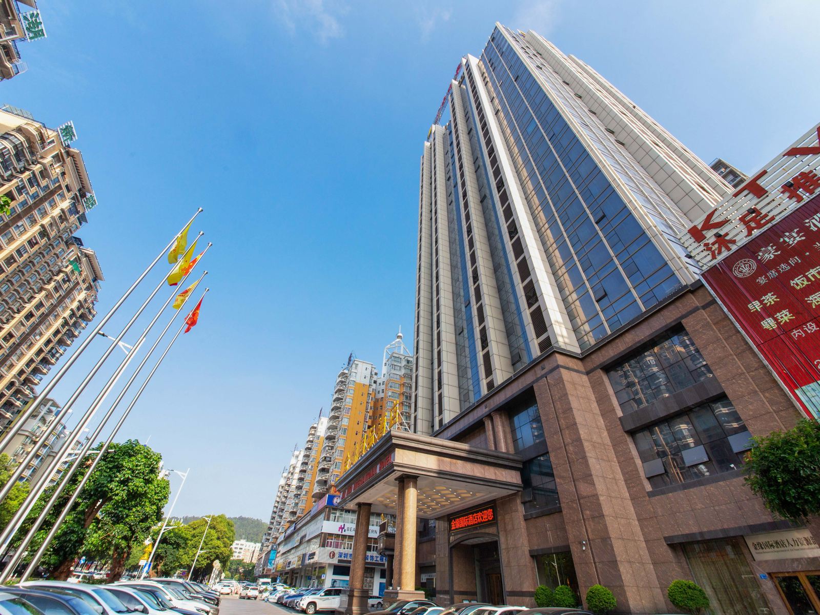 惠州金缘国际酒店