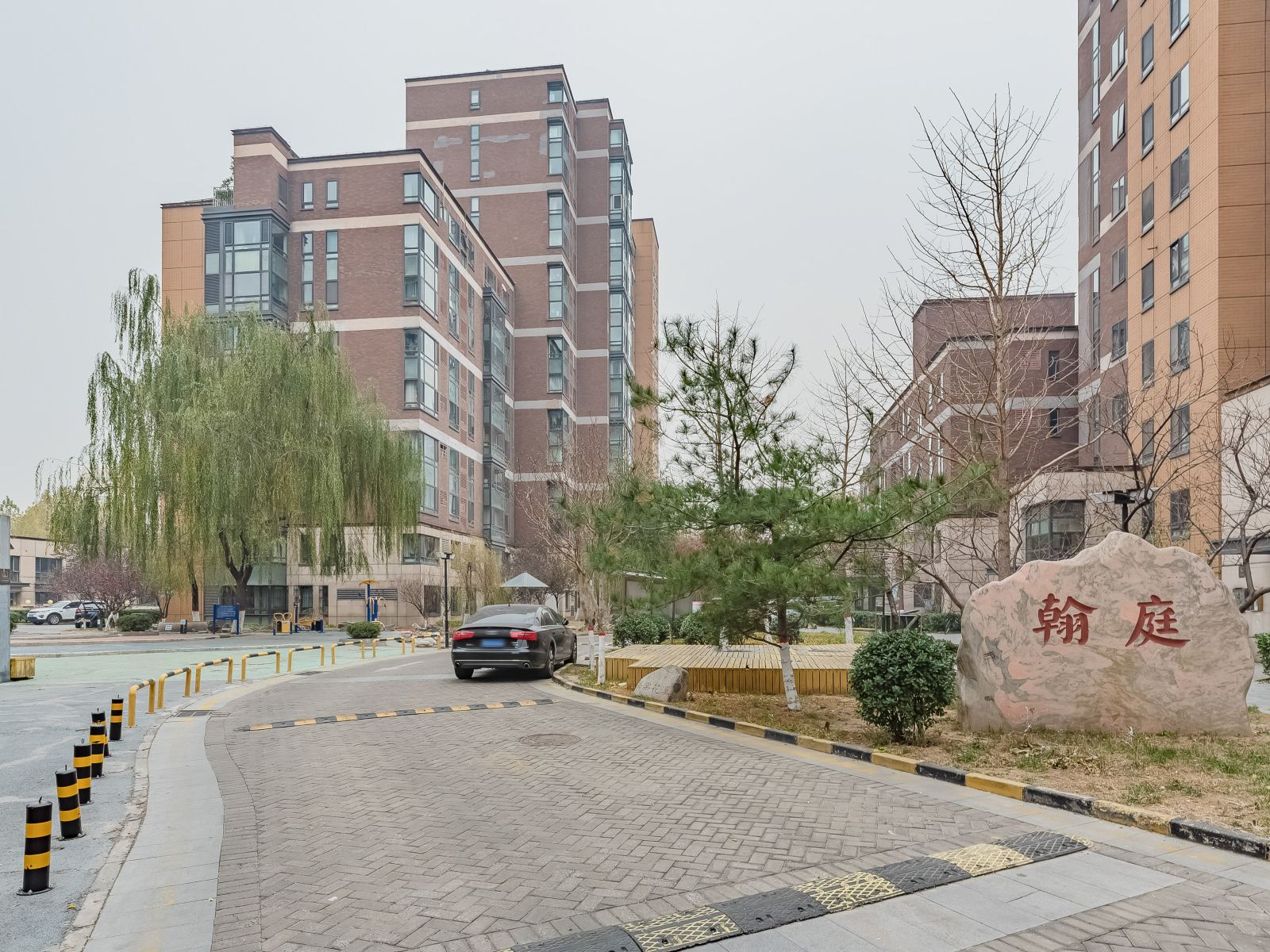 北京行者无疆House民宿