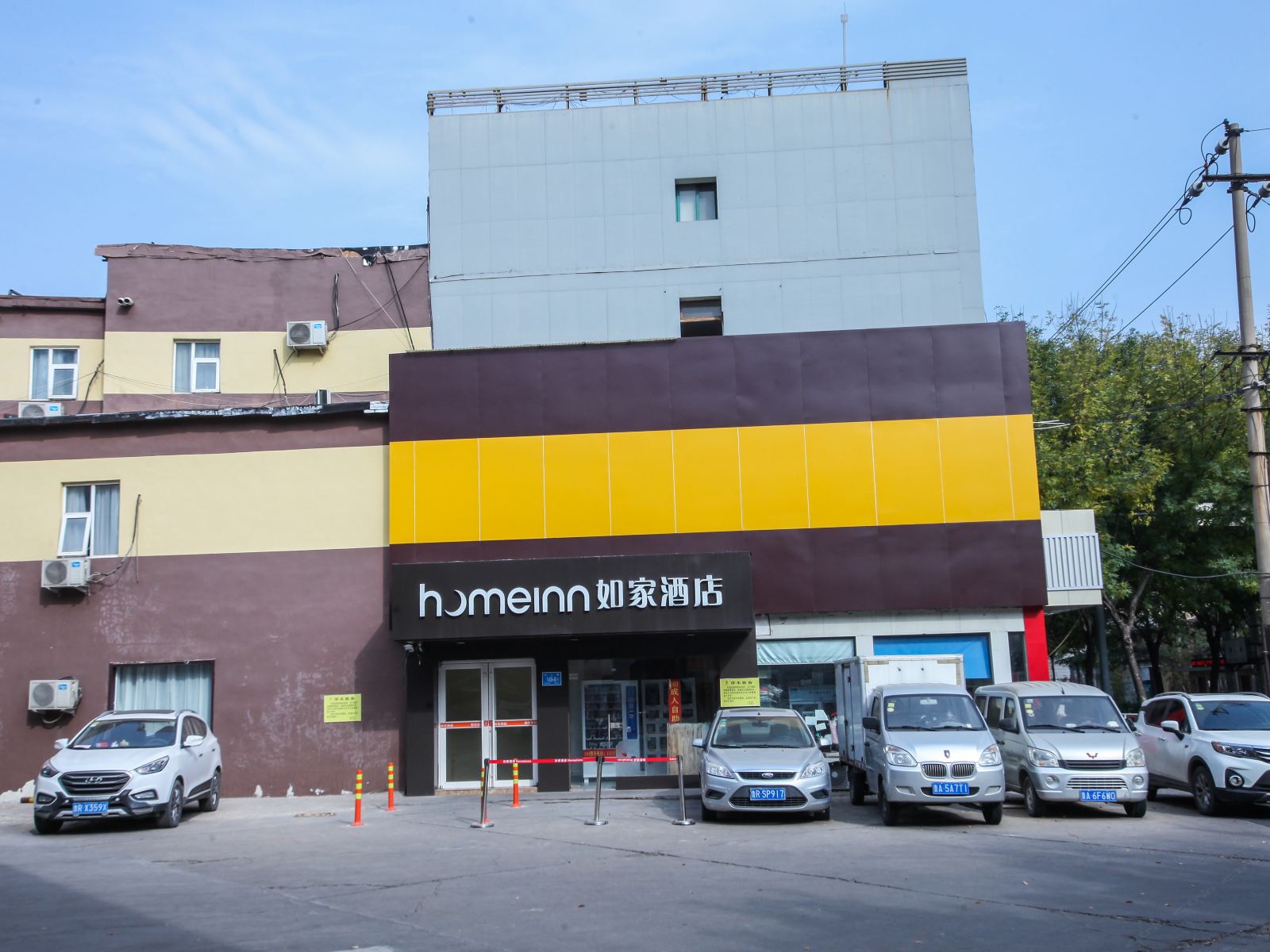 如家酒店(济南和谐广场省立医院店)