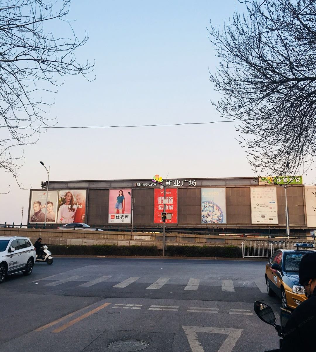 斑斓家公寓(北京方庄店)