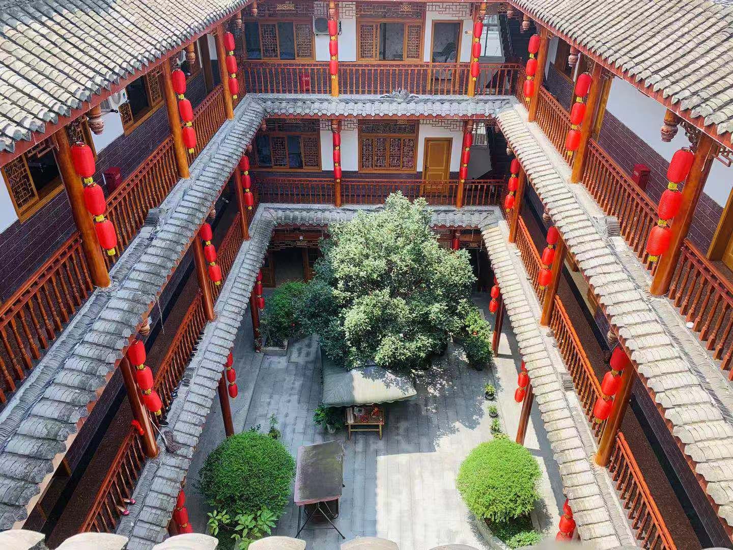 崇州听心漫居四合院