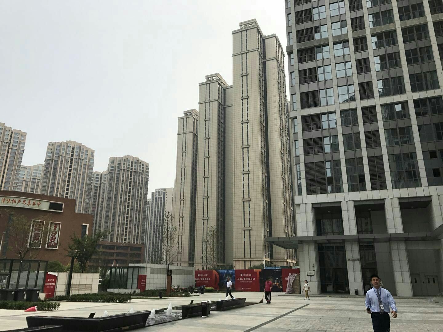 天津优米多精品酒店式公寓