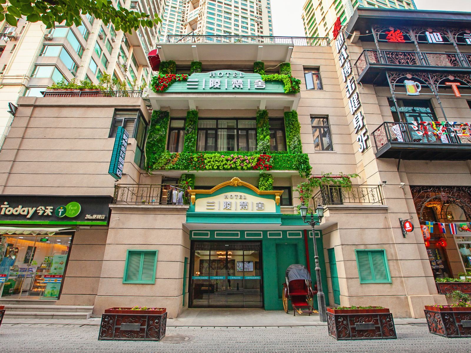 兰陵梵舍酒店(武汉汉口江滩店)