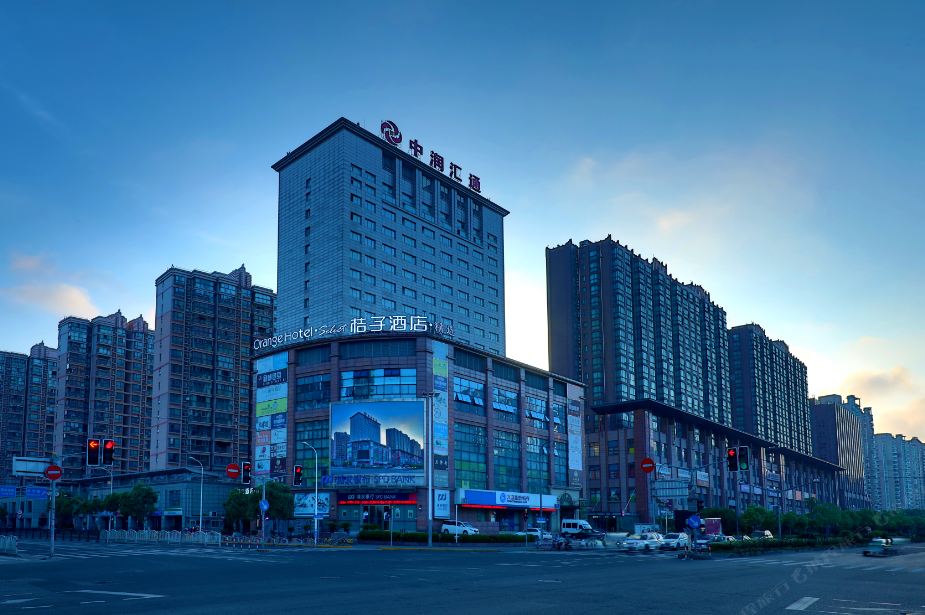 桔子酒店·精选(上海威宁路地铁站店)