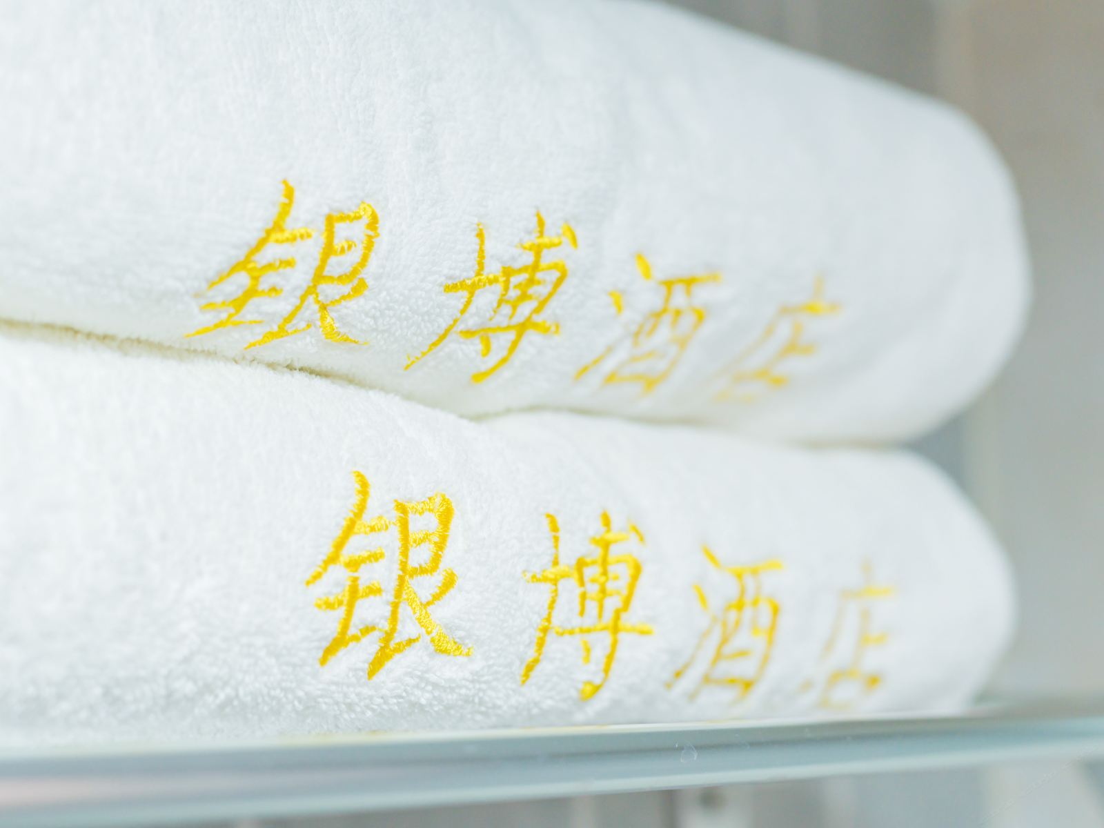西安银博快捷酒店