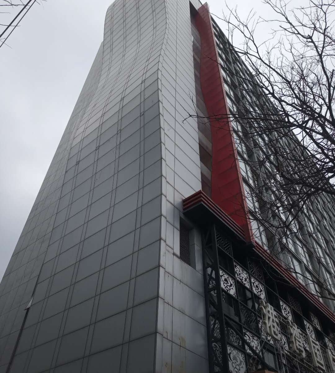 XY酒店(北京东直门簋街店)