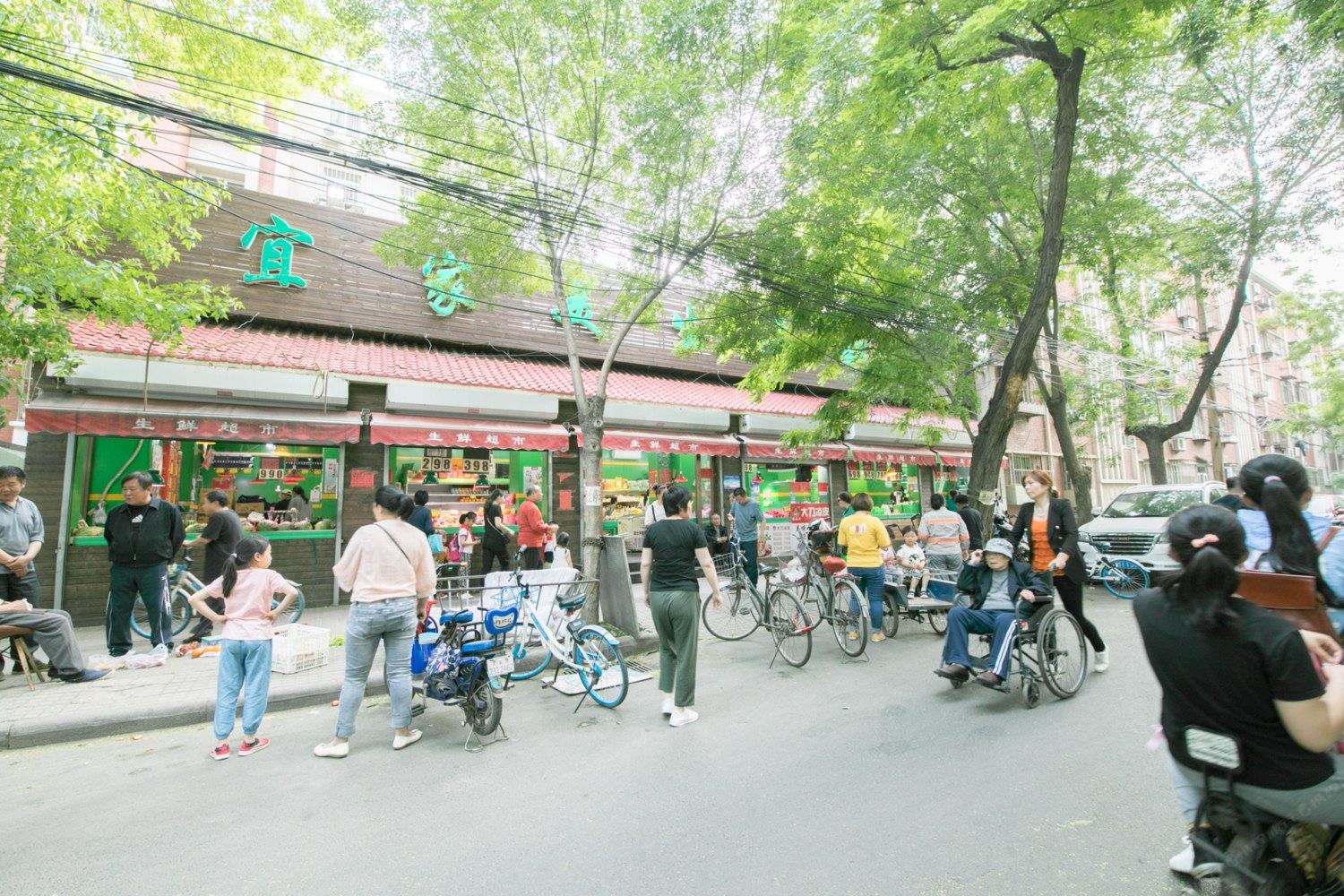 柿子椒公寓(天津55号店)