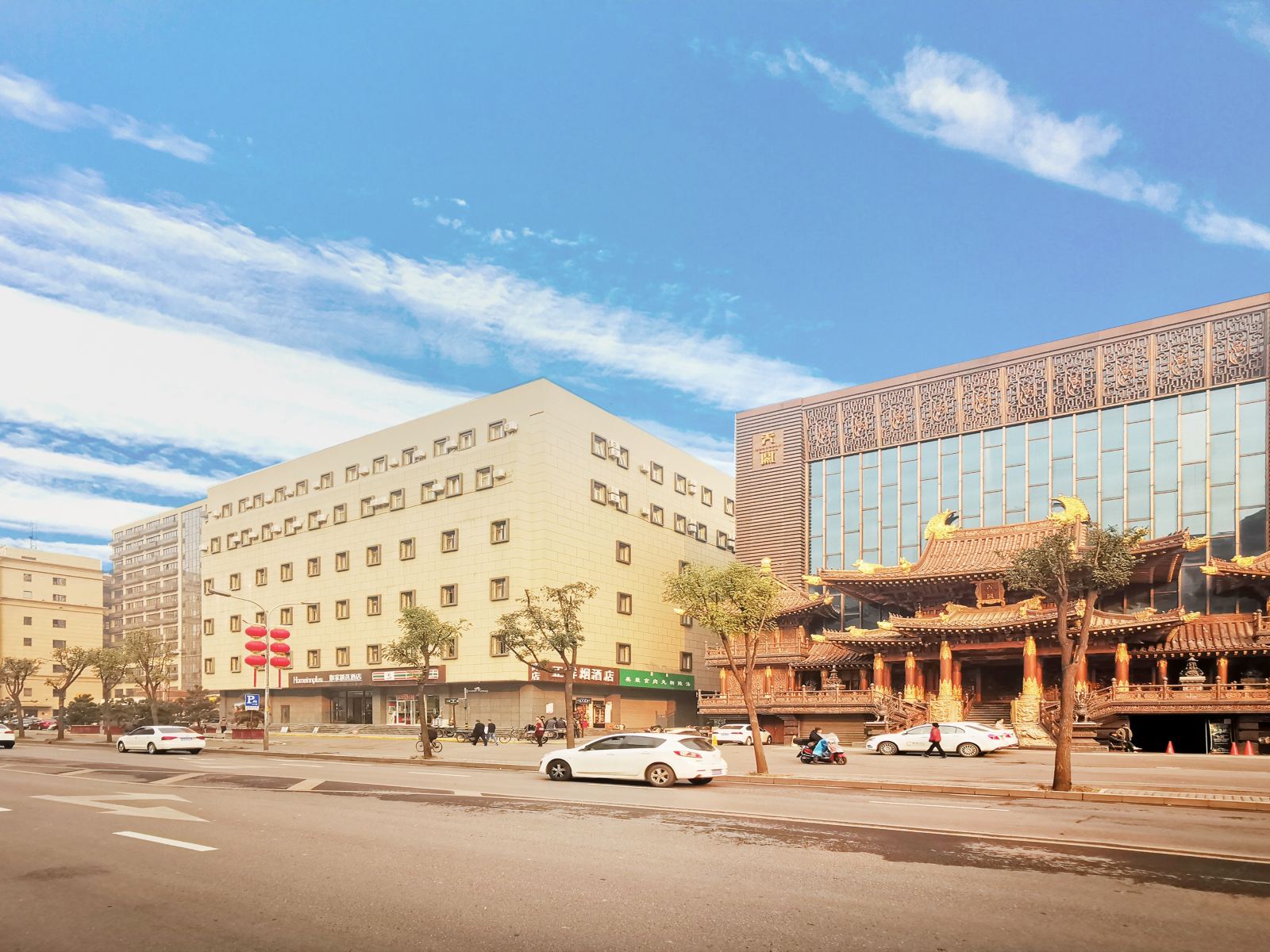 唐十三公寓(西安钟楼东大街店)