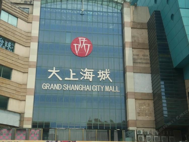 洁净旅社(郑州黄河路店)