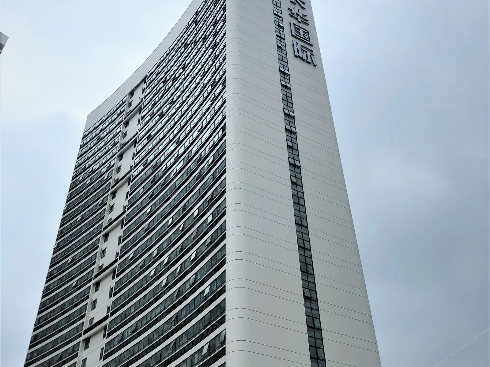 洛奇酒店式公寓（狮山长华国际店）