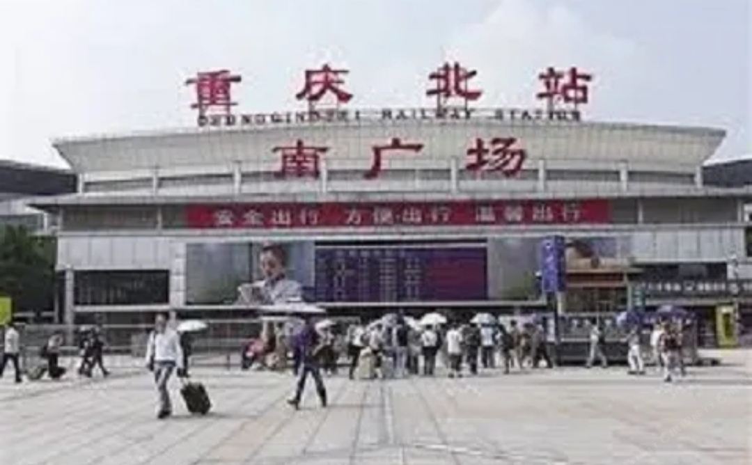 重庆炫城小宿公寓