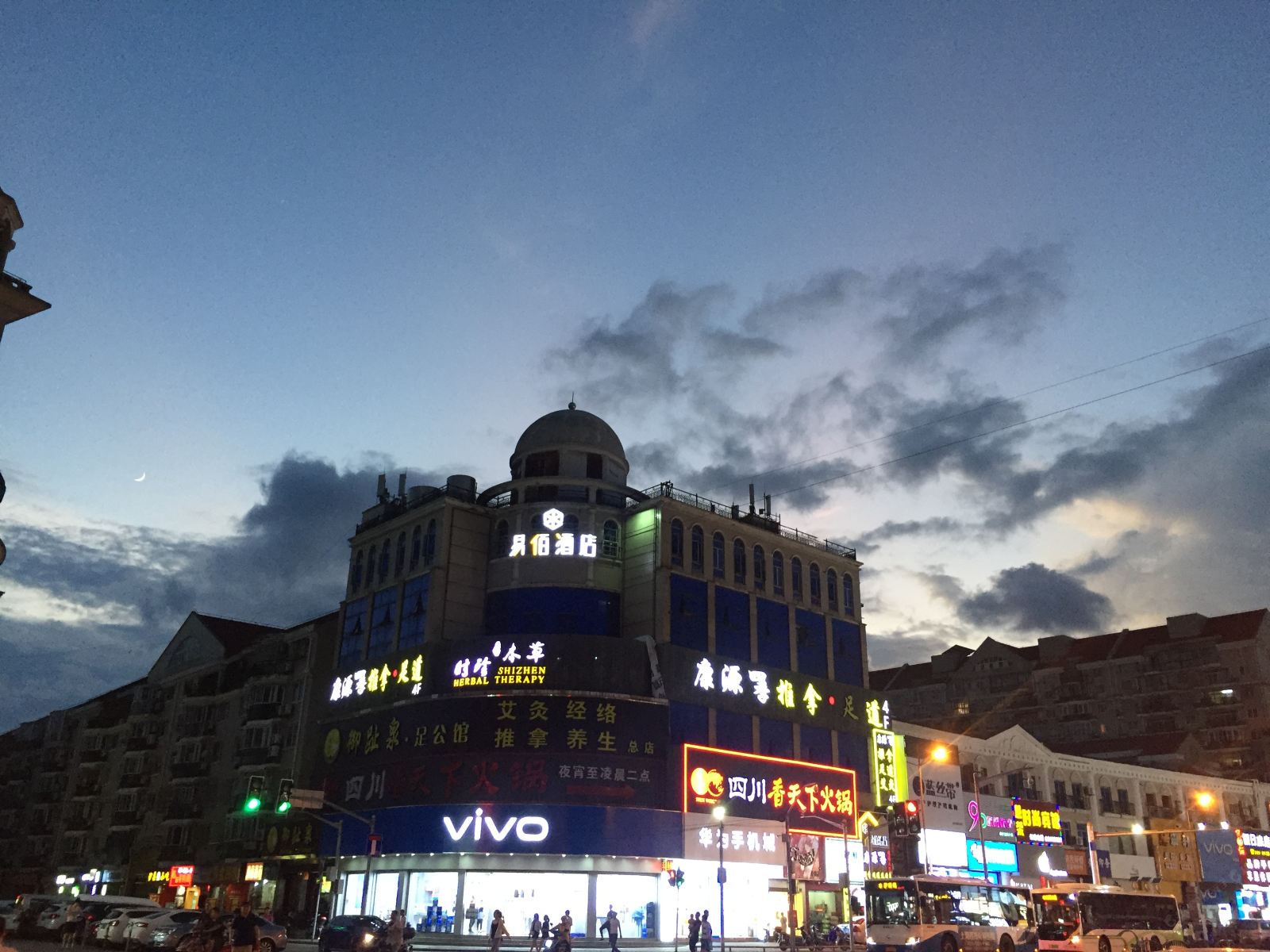 易佰酒店(周浦万达广场店)
