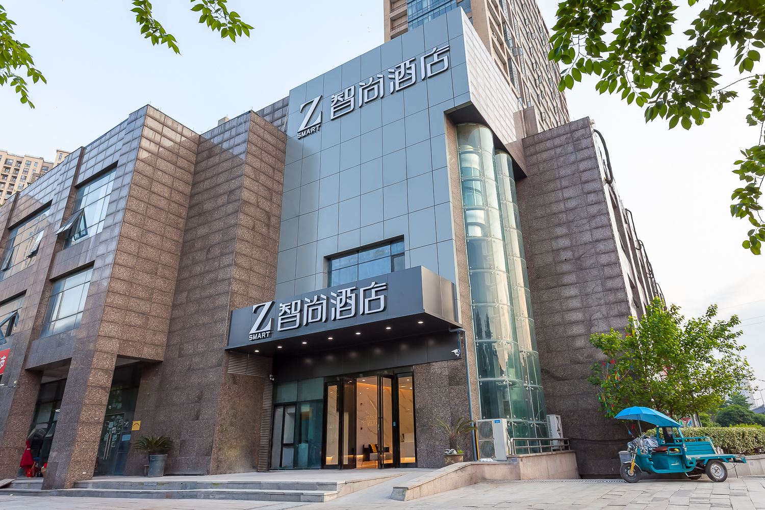 Zsmart智尚酒店(杭州万达广场汽车北站店)