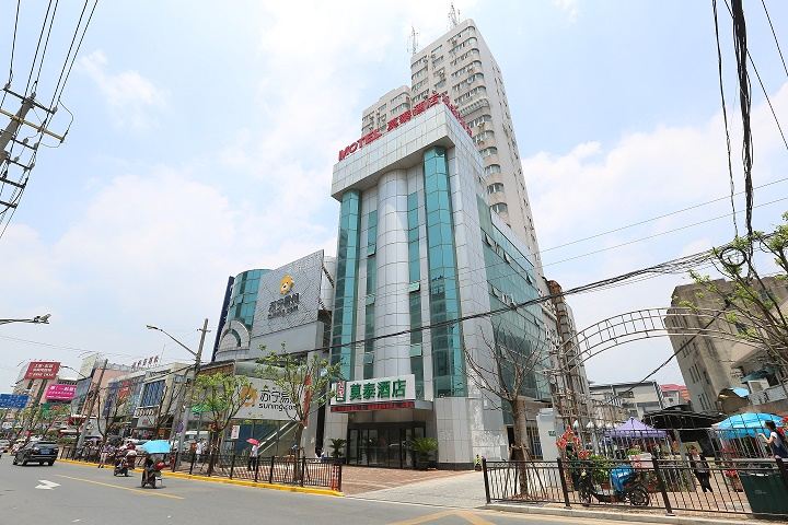 莫泰酒店(上海浦东机场川沙地铁站店)