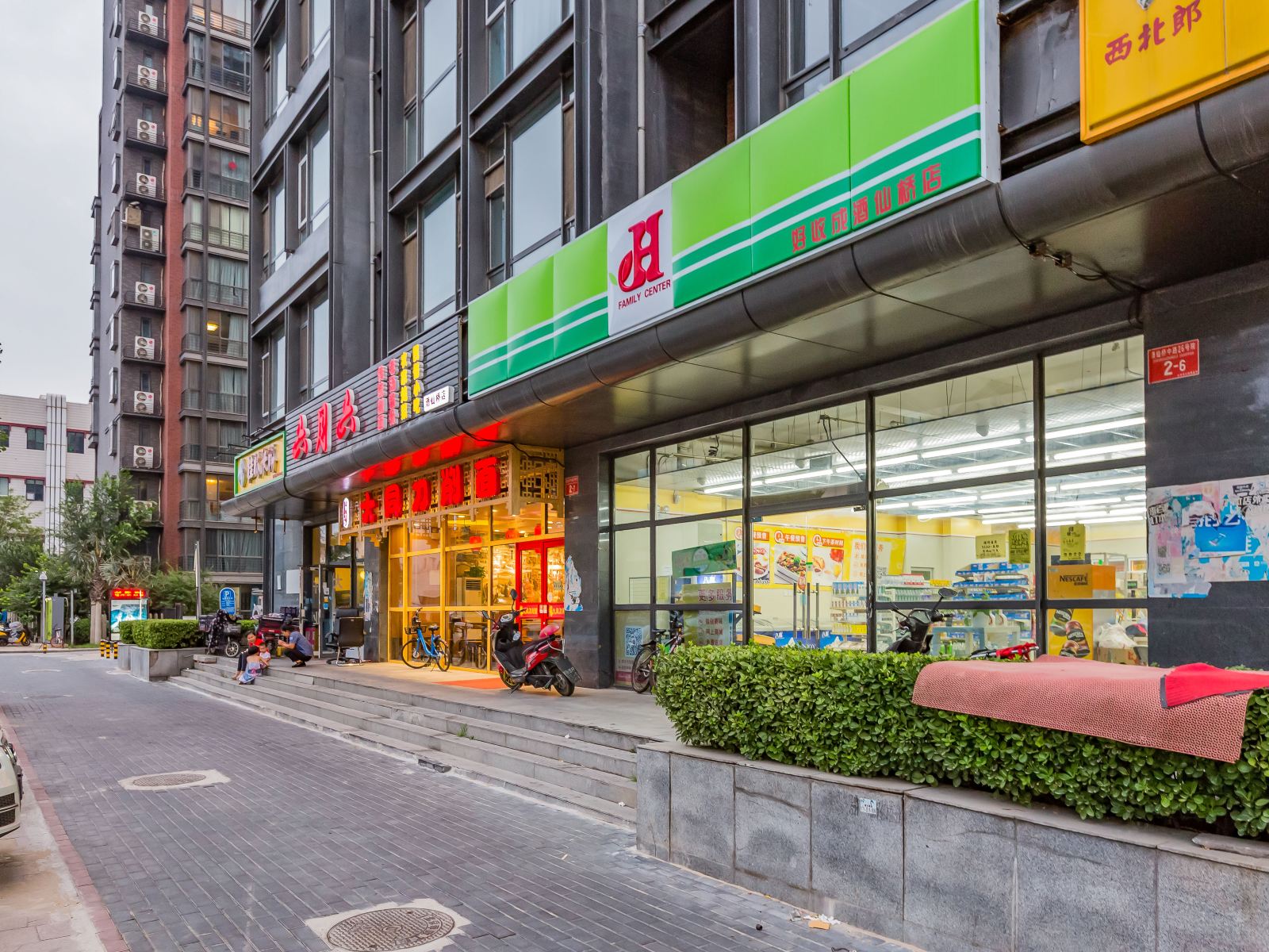 北京欧尚丽港酒店式公寓